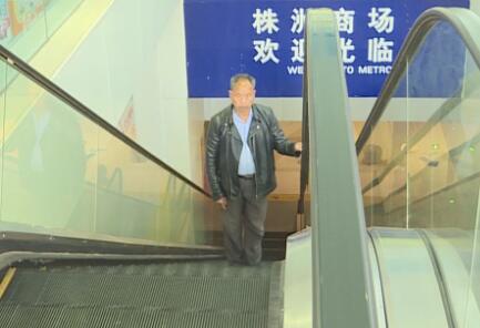 	電梯綜合性能安全評估系統(tǒng)_電梯平衡系數(shù)測試儀_電梯限速器測試儀