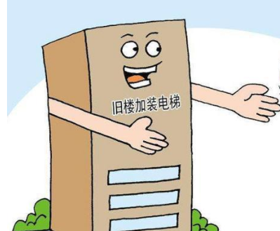 電梯平衡系數(shù)測(cè)試儀